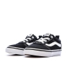 Baskets Noires/Blanches Enfant Vans Ward Slip-on