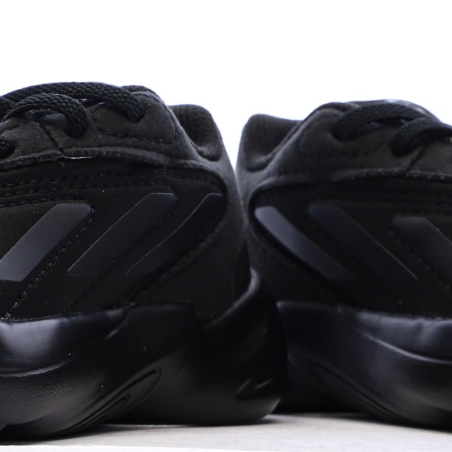 Baskets Noir Mixte Adidas Ozelia