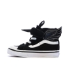 Baskets Noires/Blanches Enfant Vans Flying Sk8-hi