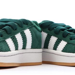 Campus Baskets Adidas Vert Foncé Bébé