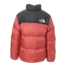 Doudoune Noire/Rose Fille The North Face 96 Rtro