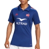 Maillot Performance Équipe de France Bleu ADIDAS Rugby Domicile
