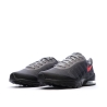 Baskets Grises/Noires/Rouges Homme Nike Invigor