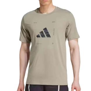 T-Shirt Gris Homme Adidas Box