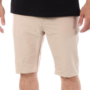 Short Beige Homme American People Balle