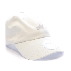 Casquette Blanche Homme Puma Cap