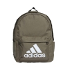 Sac à Dos Kaki Homme Adidas HR9813