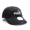 Casquette Noire Homme Puma Logo bb