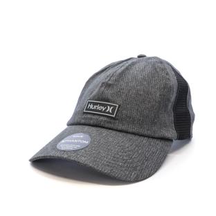 Casquette Grise Homme Hurley Phantom HIHM0191