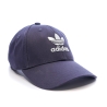 Casquette Marine Mixte Adidas Basebs