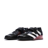 Baskets de Fitness Noires Homme Adidas Power