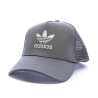 Casquette Grise Homme Adidas Curved Trucker