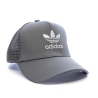 Casquette Grise Homme Adidas Curved Trucker