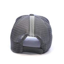 Casquette Grise Homme Adidas Curved Trucker