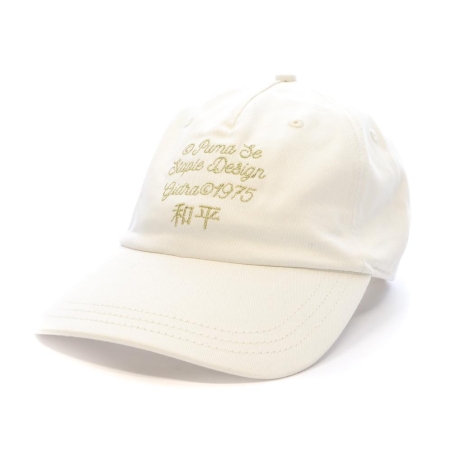 Casquette Blanche Homme Puma X Staple