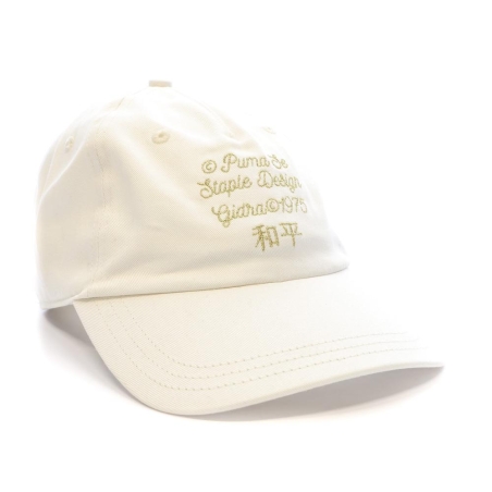 Casquette Blanche Homme Puma X Staple