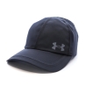 Casquette Noir Homme Under Armour Velociti Low