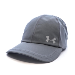 Casquette Grise Homme Under Armour Velociti Low