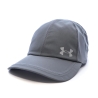Casquette Grise Homme Under Armour Velociti Low