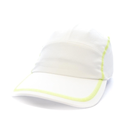 Casquette Blanc/Jaune Lacoste Color Block