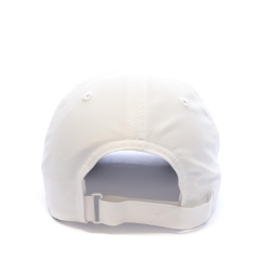 Casquette Blanche Mixte Lacoste RK5398
