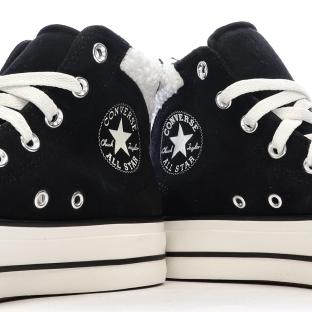 Baskets Noires Femme Converse Chuck Taylor All Star Puff