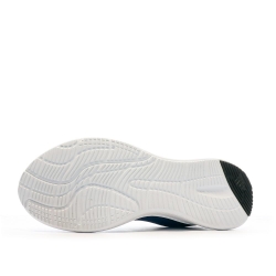Chaussures de Running Marine Homme Adidas Peprun