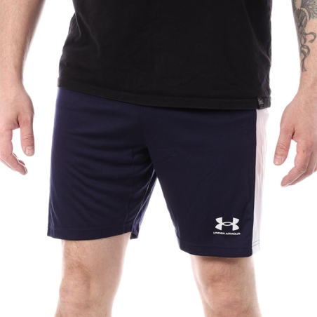 Short de Sport Blanc/Noir Homme Under Armour Knit