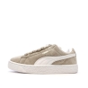 Baskets Beiges Femme Puma Suede XL