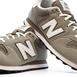Baskets Marron Homme New Balance 500 Mushroom