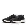 Chaussures de Running Noires Homme Adidas Ultimashow 2.0