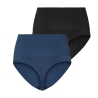 x2 Strings de grossesse Noir/Bleu Femme Mamalicious Lilja