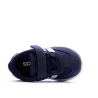 Baskets Marine Bébé Adidas JI2268