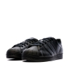 Superstar Baskets Noires Garçon Adidas