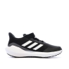 Baskets Noires/Blanches Garçon Adidas Eq21