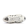 Baskets Blanches/Noires Garçon Adidas Oznova