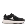 Baskets Noir Garçon Adidas Duramo