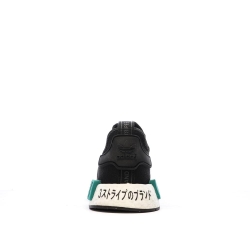 Baskets Noires Garçon Adidas Nmd