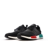 Baskets Noires Garçon Adidas Nmd