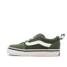 Baskets Verte Garçon Vans Ward Slip-on Suede