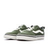 Baskets Verte Garçon Vans Ward Slip-on Suede