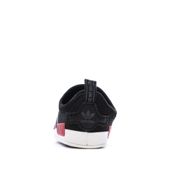 Baskets Noires Bébé Adidas Nmd