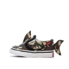 Baskets Kaki Garçon Vans Shark