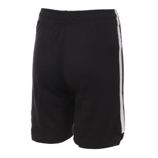 Short de Basketball Bleu/Jaune Garçon NBA Golden Brooklyn Nets