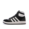 Baskets Noir/Blanc Garçon Adidas Top Ten
