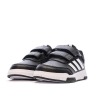 Baskets Blanches/Noires Garçon Adidas Tensaur
