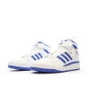 Baskets Blanc/Bleu Garçon Adidas Forum Mid
