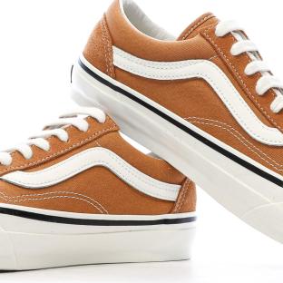 Baskets Moutardes Garçon Vans Old Skool