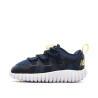 Baskets Marine Garçon New Balance Play