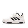 Baskets Blanches/Noir Garçon Adidas Tensaur